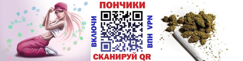 Наркошоп Видное Канабис LSD-25 Мефедрон