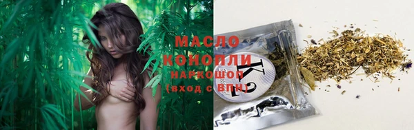 гашиш Беломорск