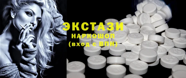 прущая мука Белоозёрский