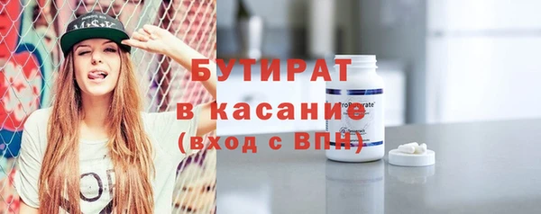 гашиш Беломорск