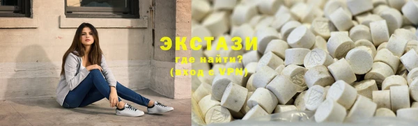 прущая мука Белоозёрский