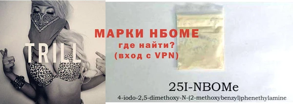 гашиш Беломорск