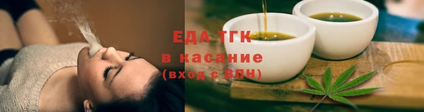 PSILOCYBIN Белокуриха