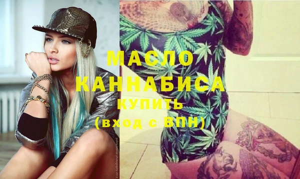 PSILOCYBIN Белокуриха