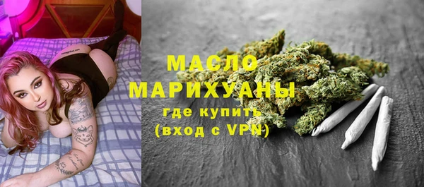 PSILOCYBIN Белокуриха