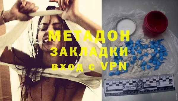 прущая мука Белоозёрский