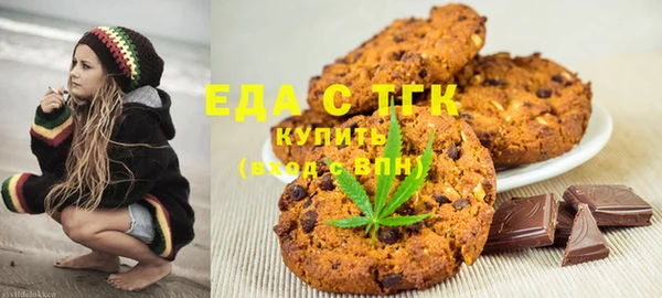 гашиш Беломорск