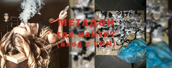 прущая мука Белоозёрский