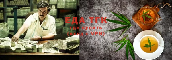 PSILOCYBIN Белокуриха