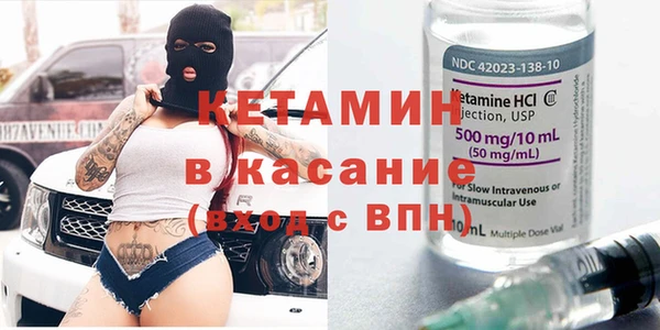 PSILOCYBIN Белокуриха