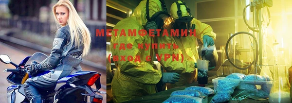 PSILOCYBIN Белокуриха