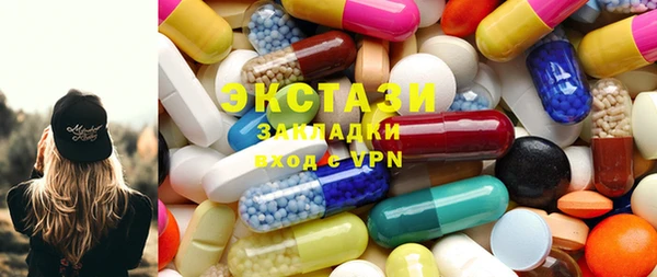 прущая мука Белоозёрский