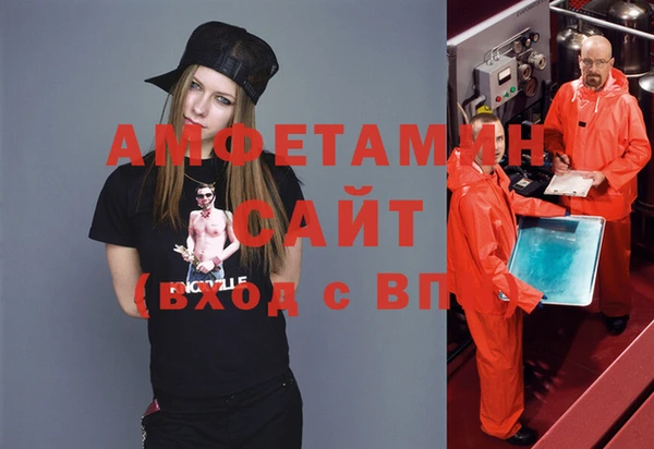 прущая мука Белоозёрский