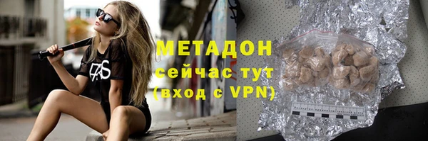 прущая мука Белоозёрский
