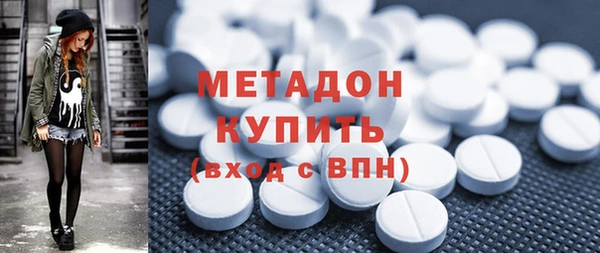 PSILOCYBIN Белокуриха