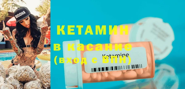 прущая мука Белоозёрский