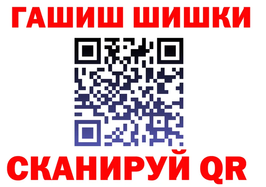 A PVP СК КРИС ТОР маркетплейс KRAKEN Видное