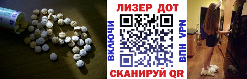 blacksprut зеркало  Видное  LSD-25 экстази кислота 